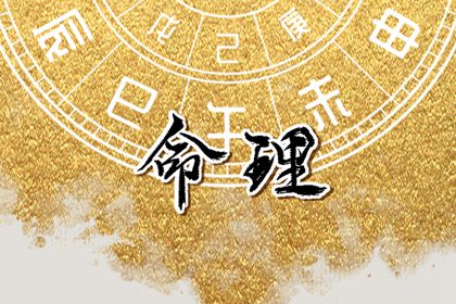 择吉老黄历皇历,老皇历查询,择吉老皇历