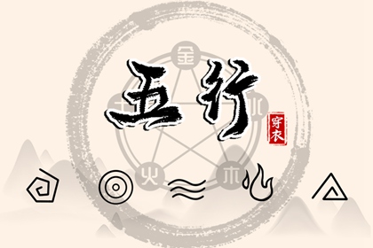 农历查询_今日农历_农历日历2025年