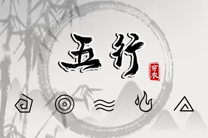 老皇历查询|择吉老皇历|择吉皇历