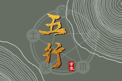 老黄历网_今日黄历2025年查询_2025年老黄历