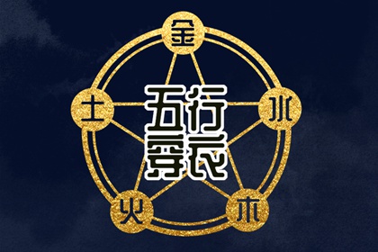 黄历黄道吉日 日历2025年黄道吉日 2025年老黄历黄道吉日