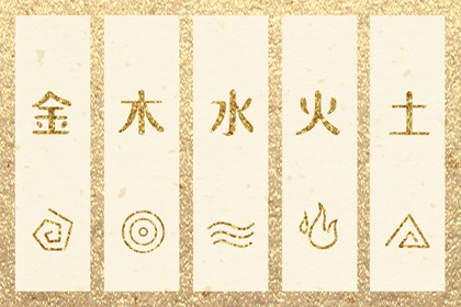 黄历2025年黄道吉日查询|黄道吉日万年历|万年历黄道吉日查询